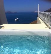 Cori Rigas Appart hôtel